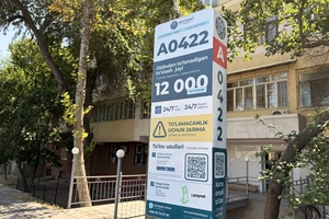Poytaxt Parking будет проверять номер техпаспорта при привязке авто к приложению