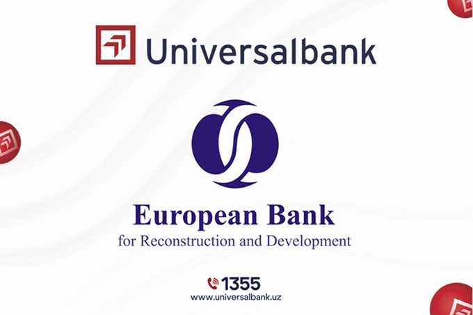 АКБ Universalbank официально присоединился к Программе содействия развитию торговли ЕБРР