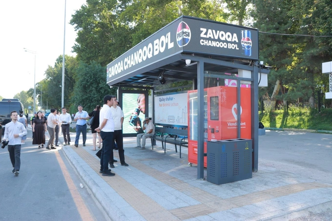 bekatlar, jamoat transporti, toshkent shahri, aksilkorrupsiya, korrupsiyaga qarshi kurashish agentligi