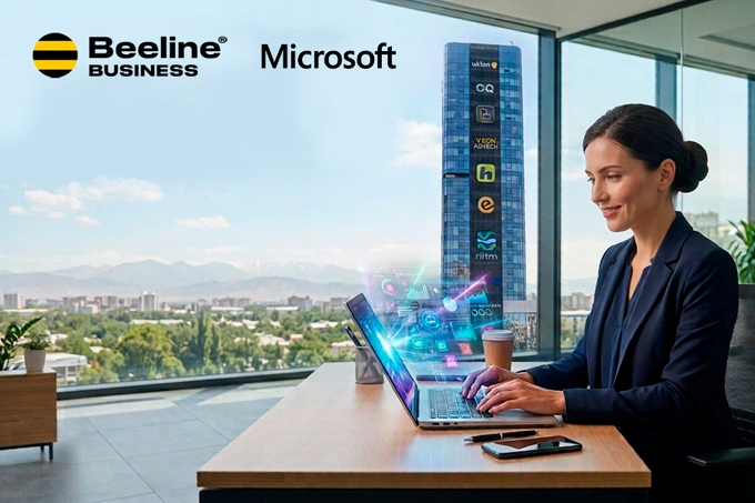 Beeline Business: один партнер для связи, интернета и решений Microsoft