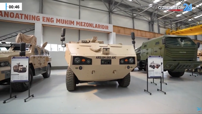 krantas, военная техника