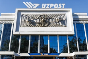 «Это были только слухи» — АУГА отрицает планы по приватизации UzPost