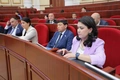 законопроект, олий мажлис, тмфц, финансовый центр