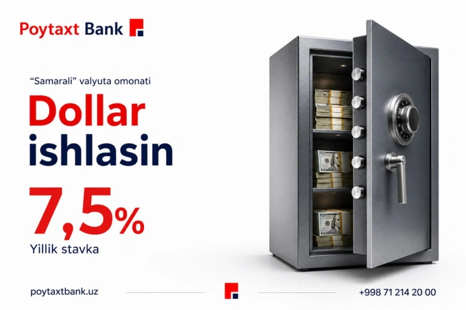 Poytaxt Bank dollardagi Samarali omonatini taklif etadi
