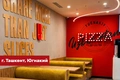 papa johns, реклама