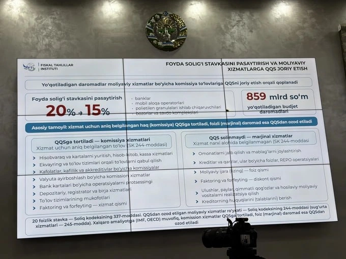 banklar, fiskal, iqtisodiyot va moliya vazirligi, mobil aloqa, qqs