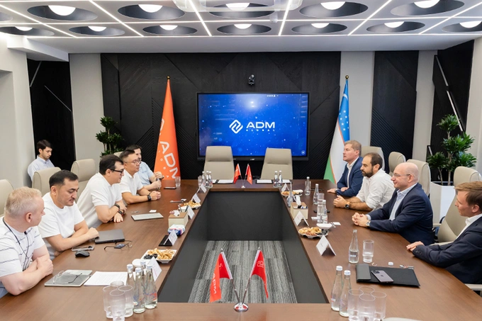 реклама, adm