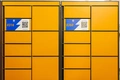 lockerpost, локер, почтомат