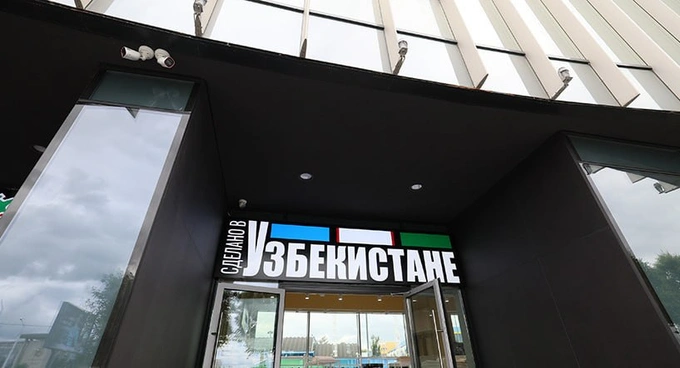 belarus, davron vahobov, minsk, savdo uyi