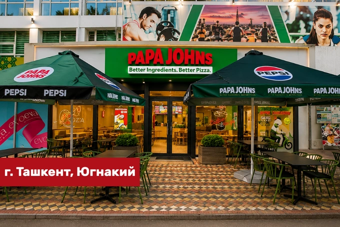 papa johns, реклама