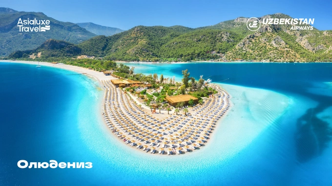 asialuxe travel, реклама