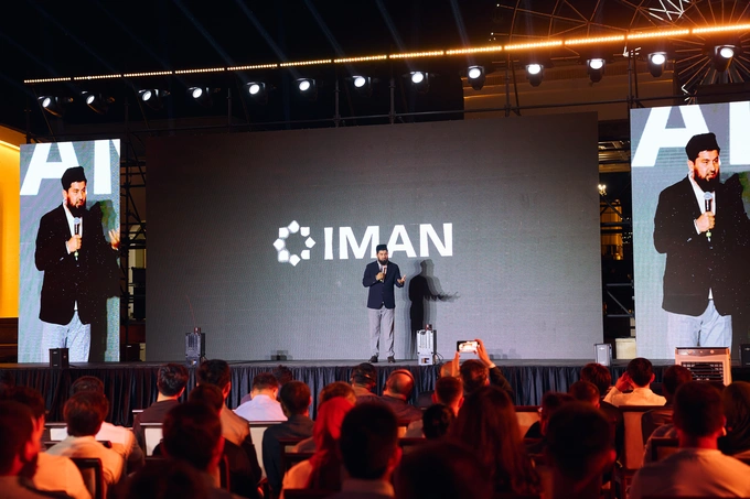 adl neobank, iman holding, реклама