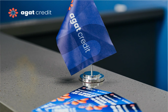 agat credit, реклама
