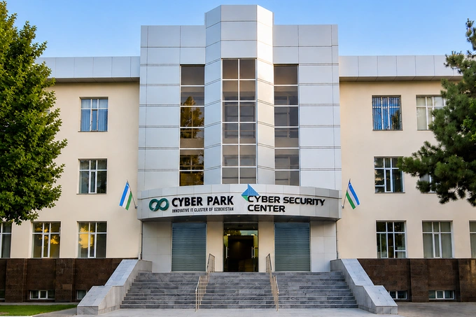 Cyber Park представляет возможности и перспективы для IT-индустрии