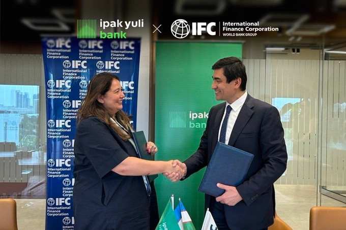 ipak yuli bank, reklama