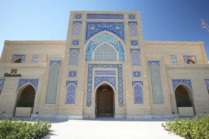 Гостиница Samarqand рядом с Центром исламской цивилизации ушла с торгов за 136,2 млрд сумов