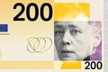 dizayn, yangi banknot, yevro, yevropa, yevropa markaziy banki