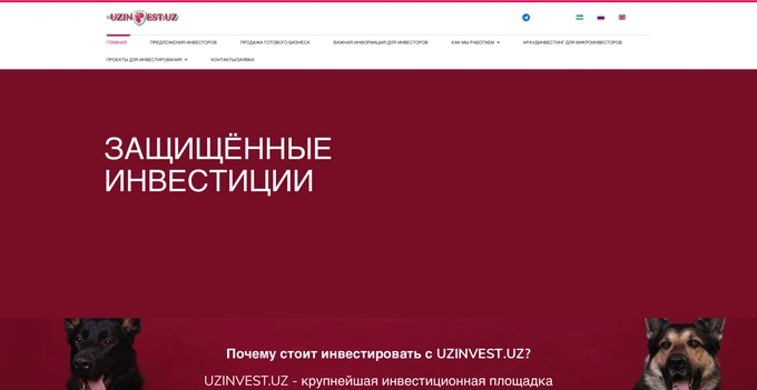 uzinvest, виктория хасанова, уктам хасанов