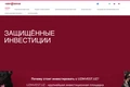 uzinvest, виктория хасанова, уктам хасанов