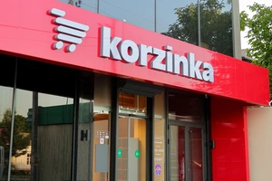 «Это не источник дохода, а часть клиентского сервиса»: Korzinka — об участии в аукционе на платные парковки в Ташкенте
