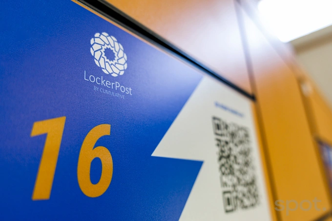 lockerpost, локер, почтомат