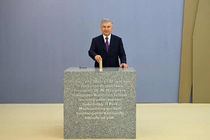 cyber university, kelajak texnologiyalari, prezident, raqamli texnologiyalar vazirligi, shavkat mirziyoyev