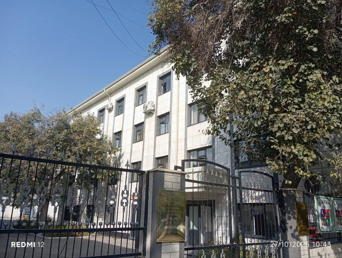 аукцион, бухара, бухарский госуниверситет, приватизация