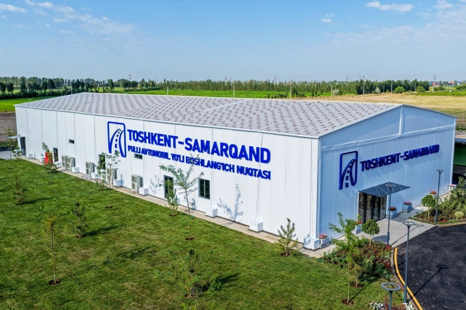 комитет по автомобильным дорогам, платные дороги, самарканд, ташкент, жамшид турсунов