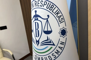 В Ташкентской области компании помогли оформить права на землю, выделенную в 2008 году