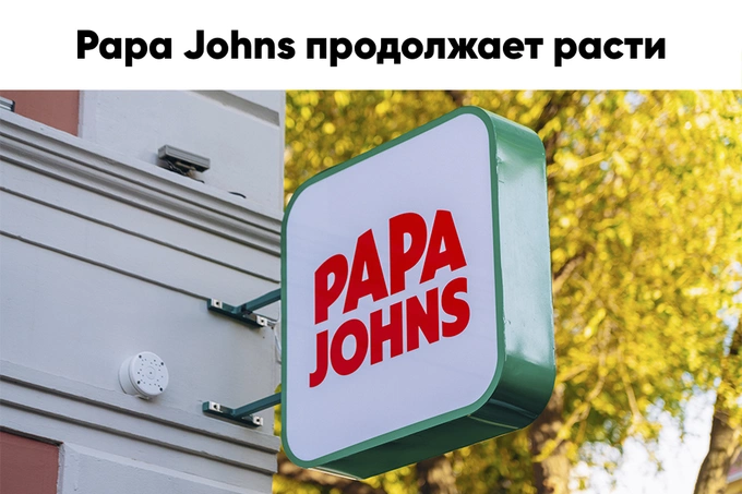 Papa Johns продолжает расти в Узбекистане: уже 26 филиалов и это только начало