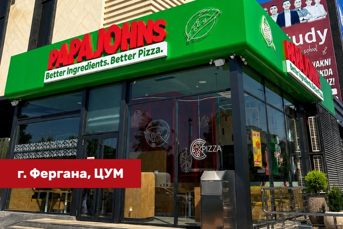 papa johns, реклама
