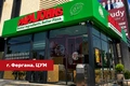 papa johns, реклама