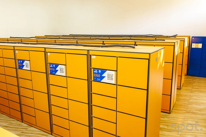 lockerpost, локер, почтомат