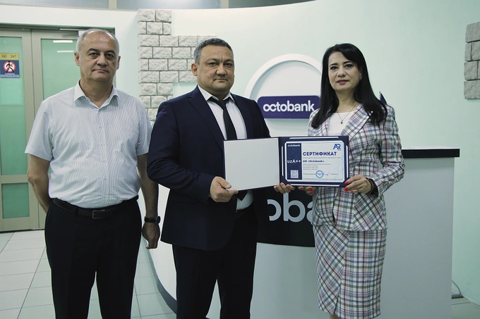 Octobank укрепил позиции надежного и финансово устойчивого банка