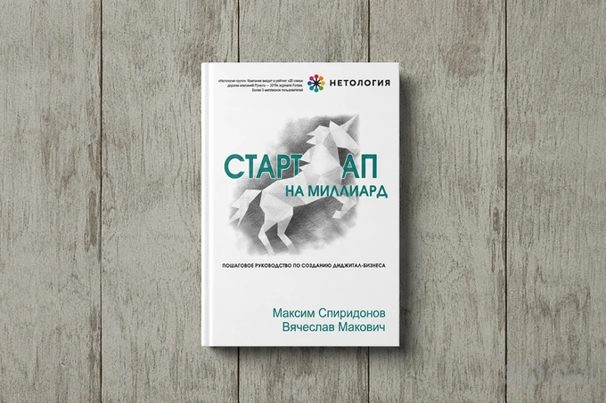 6 ta kitob, kitoblar tavsiyasi, umed rahimov
