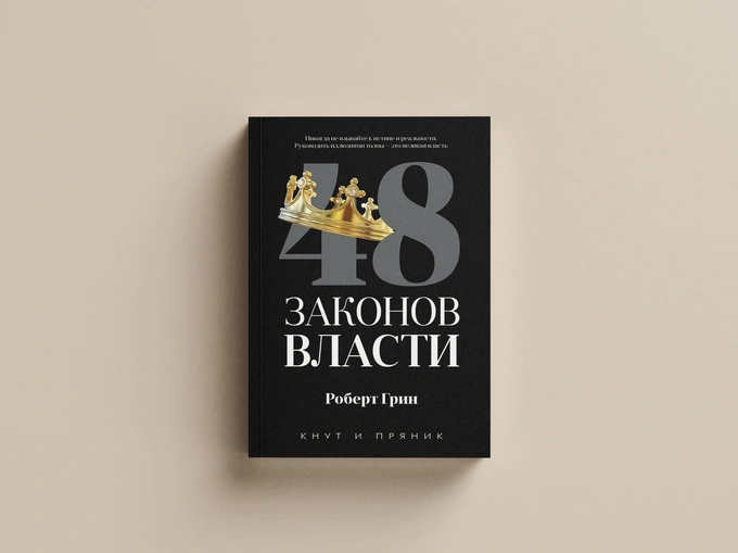 tirikchilik, блогеры, книги, маркетинг, умид гафуров
