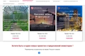 uzinvest, виктория хасанова, уктам хасанов