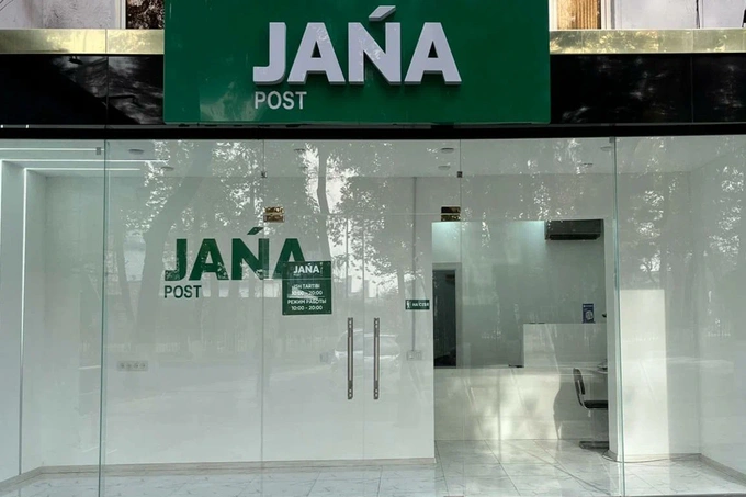 delivery, internet, online