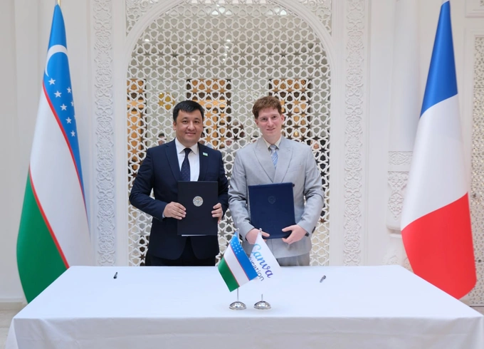 canva, fransiya, maktab, maktabgacha va maktab ta’lim vazirligi, ta'lim