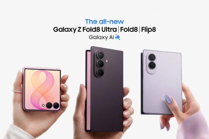 Samsung выпустила раскладные смартфоны Galaxy Z Fold 8, Z Fold 8 Ultra и Z Flip 8