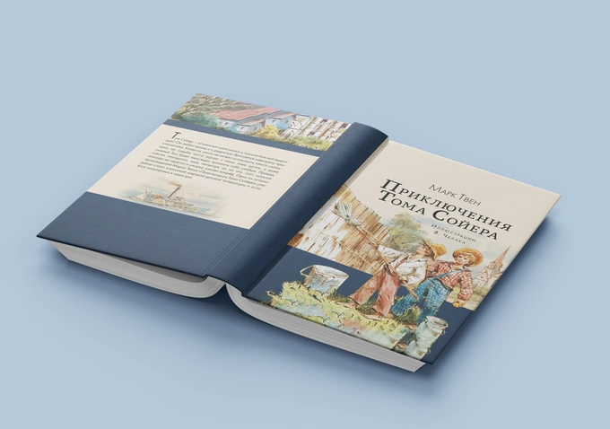 tirikchilik, блогеры, книги, маркетинг, умид гафуров