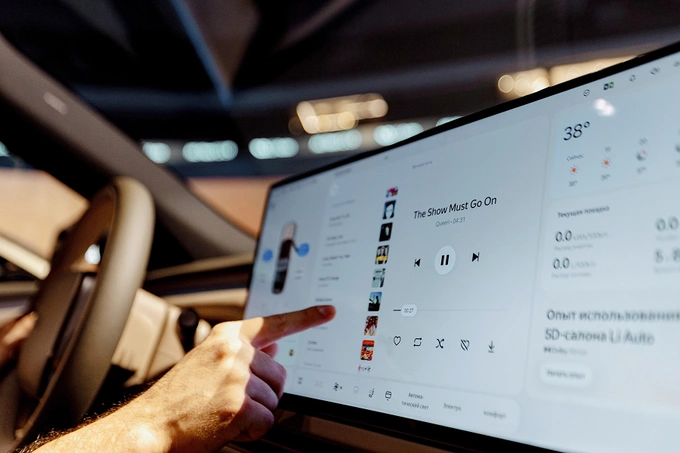 li auto, li l9, yandex auto, реклама