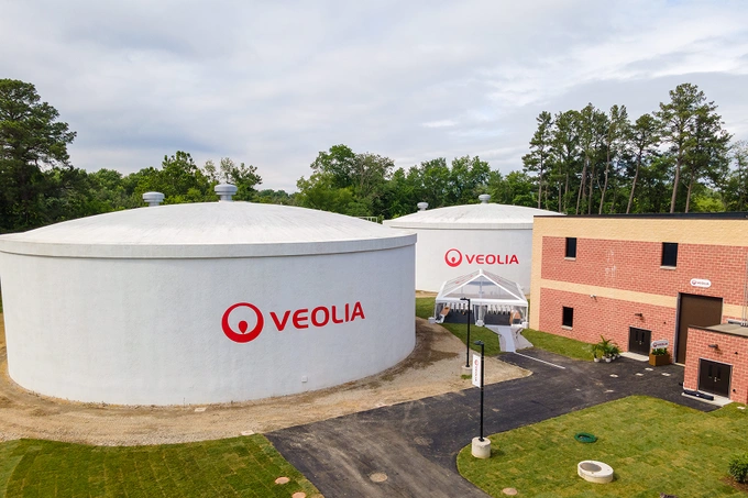 Veolia Energy Tashkent объявила тендер на поставку счетчиков горячей воды