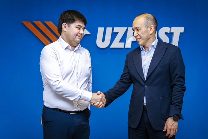 uzpost, реклама