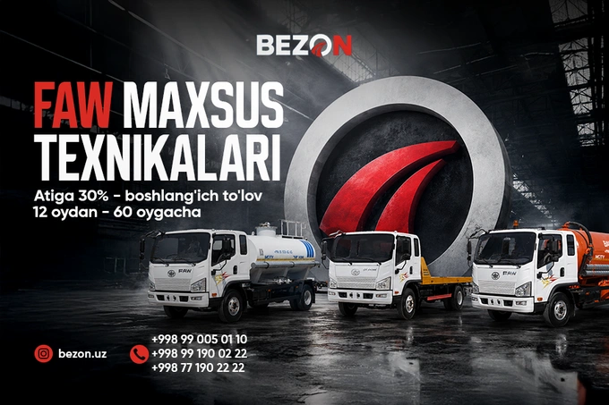FAW maxsus texnikalari: biznes uchun ishonchli va zamonaviy yechim