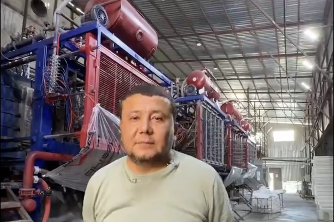 газ, промышленность, ташкент, bplastuz