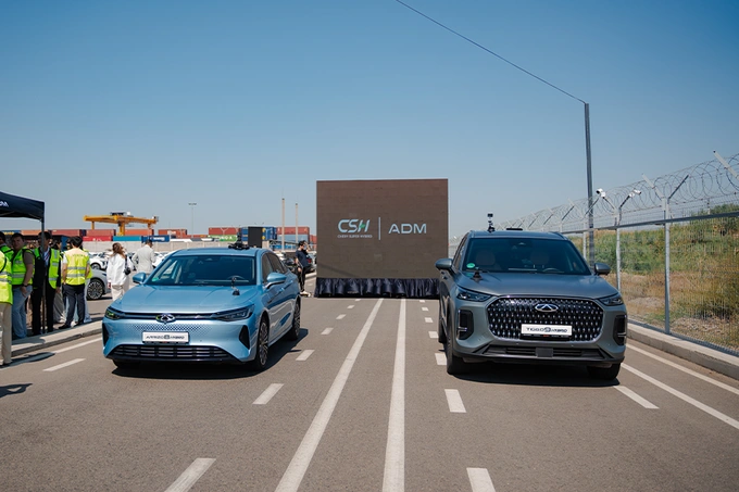 chery uzbekistan, реклама