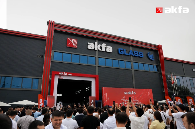 akfa, реклама