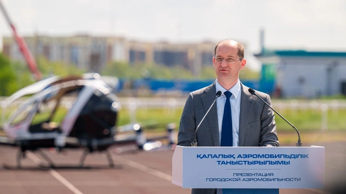 аэротакси, казахстан