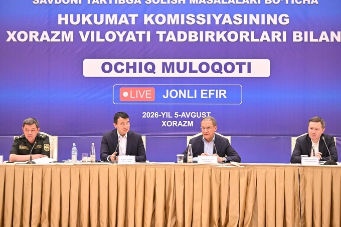 главное за неделю